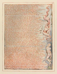 Jerusalem, Platte 80